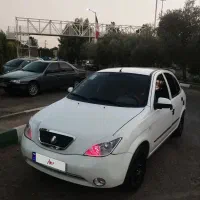 تیبا ۲  هاچبگ  عروسک تمیز