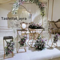 گل آرایی|خدمات پذیرایی، مراسم|تبریز, |دیوار