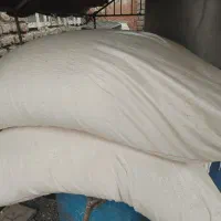 ارد نان