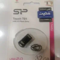 فلش سیلیکون پاور 16و 32گیگ فلزی