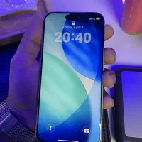 طرح 17 پرو مکس