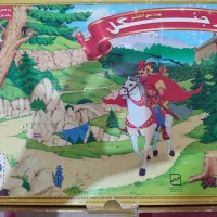 بازی فکری راز جنگل