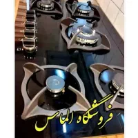 اجاق گاز رومیزی زیباچدن padisaniتوکارباضمانت۵شعله
