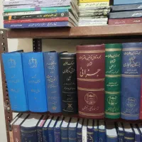 مشاور حقوقی کیفری. حقوقی.خانواده