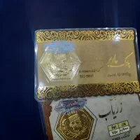 فروش سکه ۱۸ عیار