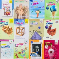 کتاب تست کنکور