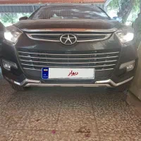 فروش فروی