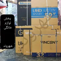 تلویزیون 32تا75 انواع برند باگارانتی وارسال