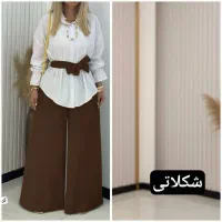 لباس ساحلی
