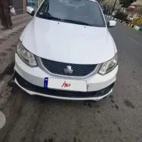 سایناs1401