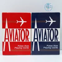 پاسور اویاتور