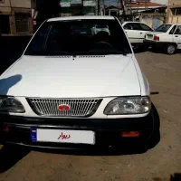 پراید ۸۵ کارمندی