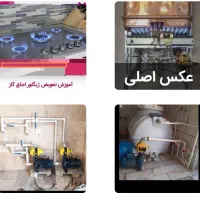 تعمیر پمپ آب و اتومات