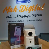 پروژکتور 4k مخصوص بازی و فیلم