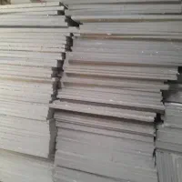 فوم اکس پی اس