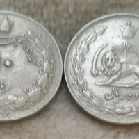 فروش تعدادی سکه قدیمی