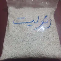 سنگ زئولیت (کود سم)
