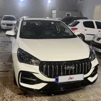 آریزو5 خشک مدل 1404