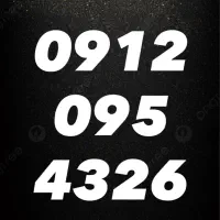 0912.095.4326|سیمکارت|قم, حاج خلیل|دیوار