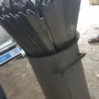 ظروف
