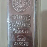 شمش نقره ۱ کیلویی ندیر