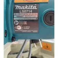 فارسی بر ماکیتا Makita LS0714