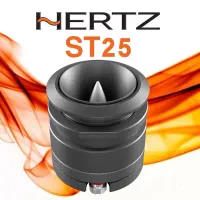 تیوتر هرتز