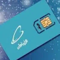 فروش سیمکارت دائمی رند
