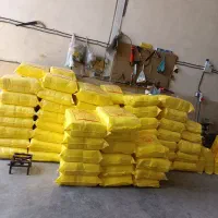 کوثر. پلاستیک