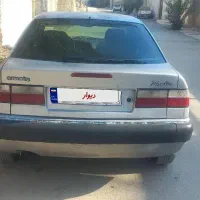 زانتیا