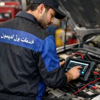 برق خودرو تنظیم موتور با دیاگ سیار