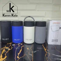 تراول ماگ اینجویی