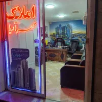 خونه لاکچری با ویو ابدی نوساز