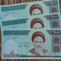 اسکناس جفت بانکی های جذاب|کلکسیون سکه، تمبر، اسکناس|تهران, حکمت|دیوار