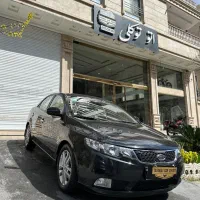 کیا سراتو اتومات اپشنال 1397 در حد صفر