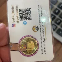 مستمری بگیران رفاه وصادرات تا۷۰۰میلیون
