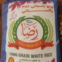 برنج پاکستانی حاج رضا 386