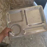 ظرف سلف یقلوی
