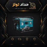 موتور برق بنزینی سانیو SANEYOO مدل SA10700DXE