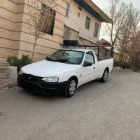 وانت آریسان