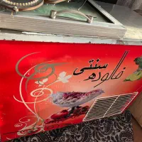 دستگاه فالوده
