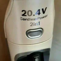 جارو شارژی بوش BOSCH