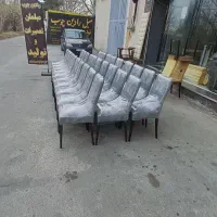 رویکوب ماهر