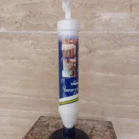 چاه بازکن تلمبه ای