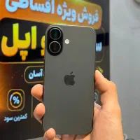 آیفون ۱۷ نرمال ۲۵۶ بسیار تمیز با ریجستر