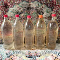 عرق کاکوتی ( کوت کوتو )