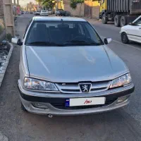 پژوپارس
