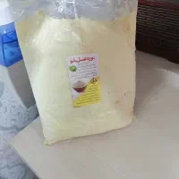 پودره نوره