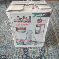 کباب ساز دستی