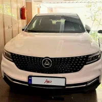 دیگنیتی - ۱۴۰۴ - تمیز و صفر - اقساطی